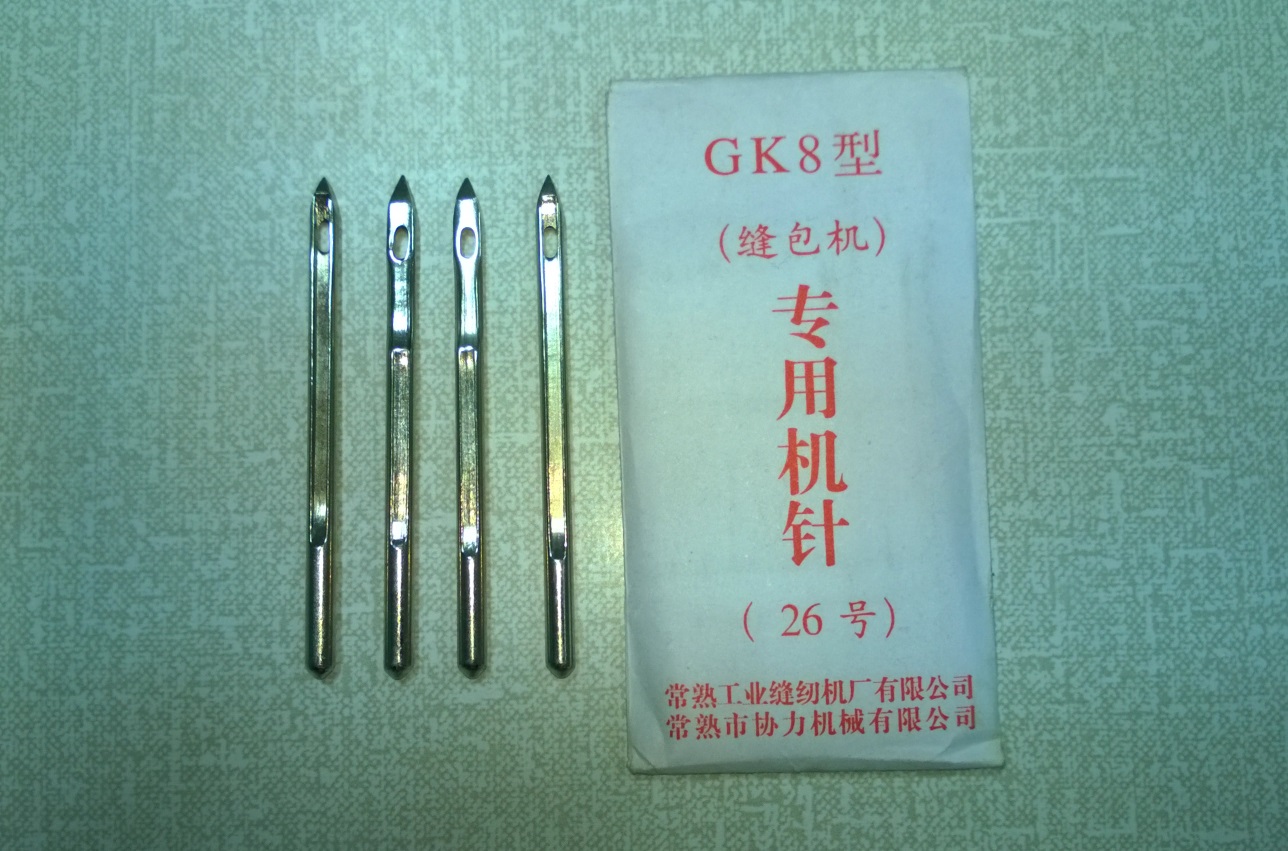 ���� GK8 (#26) [��� ���-�����]